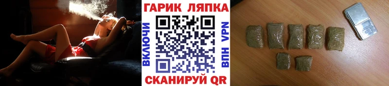 Магазины продажи наркотиков Певек ГАШИШ  Каннабис  А ПВП  Меф мяу мяу  ОМГ ОМГ онион  КОКАИН  АМФЕТАМИН 