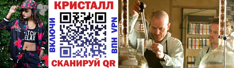 Amphetamine VHQ  Певек 