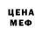 Кетамин VHQ bryce fewox