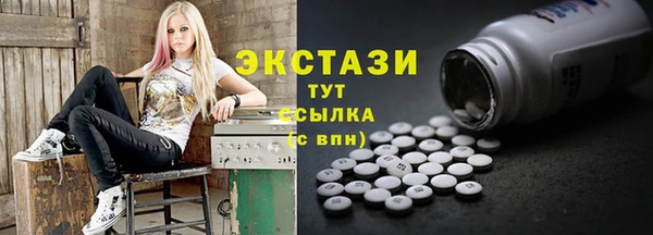 кокаин перу Арсеньев