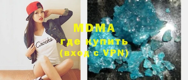 меф VHQ Алексеевка