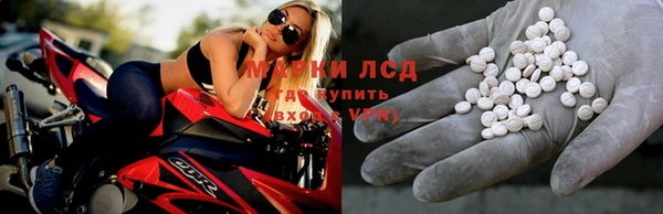 кокаин перу Арсеньев