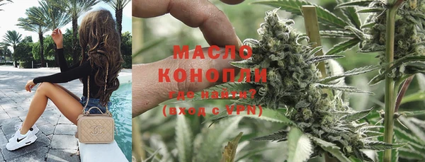 каннабис Аркадак