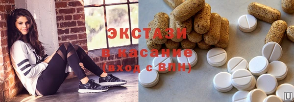 каннабис Аркадак