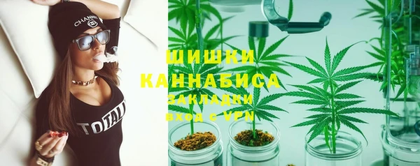каннабис Аркадак