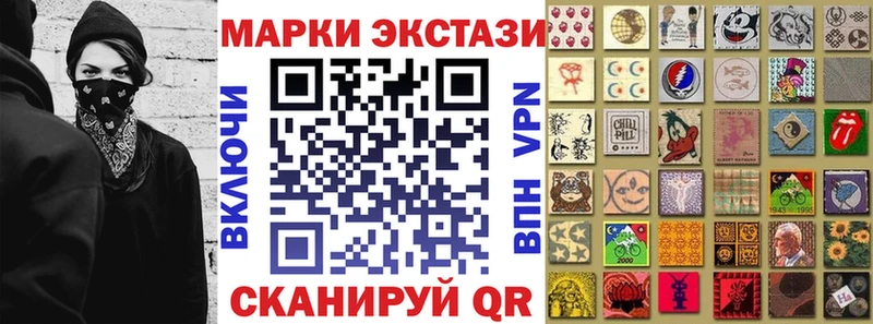 нарко площадка клад  Певек  Марки NBOMe 1,5мг 